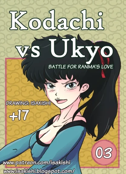 Kodachi vs Ukyo Kodachi vs Ukyo