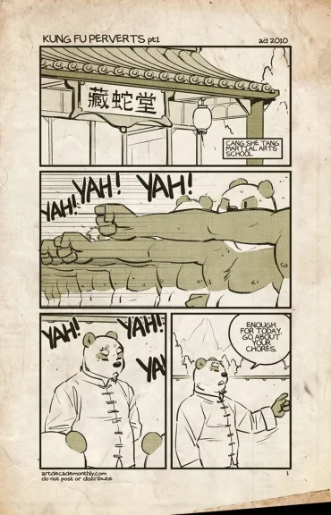 Kung Fu Perverts 1 Kung Fu Perverts 1