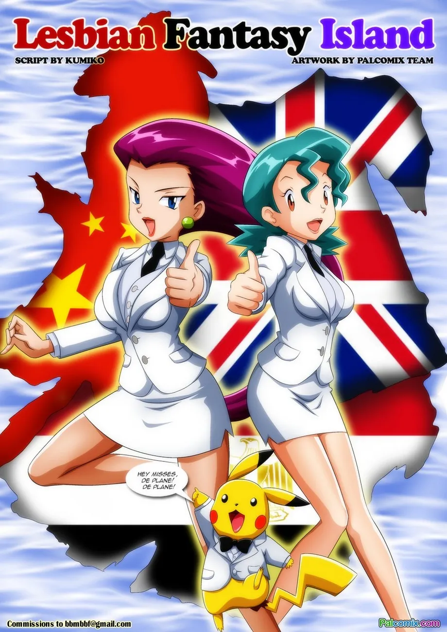 Lesbian Fantasy Island 1
