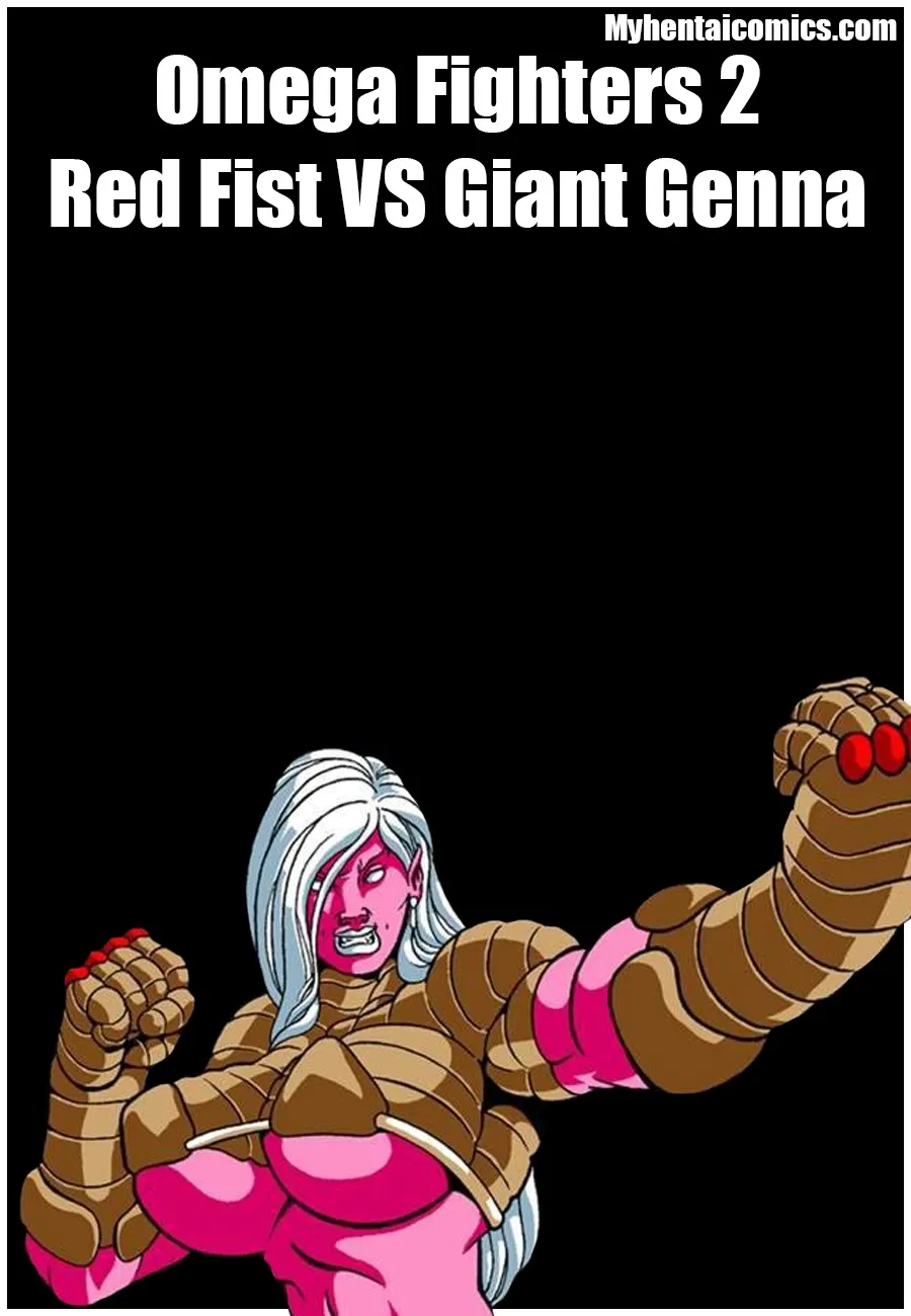 Omega Fighters 2 - Red Fist VS Giant Genna