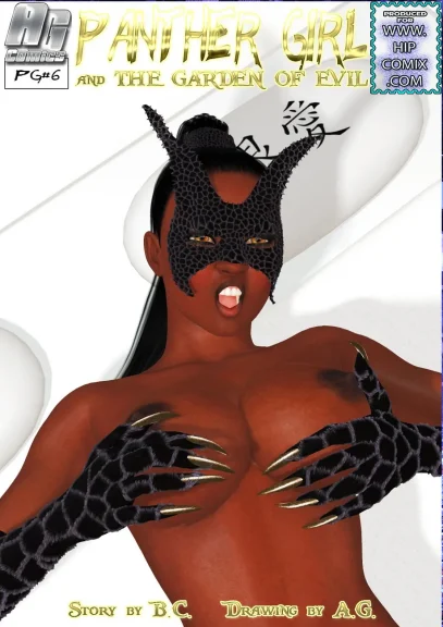 Panther Girl 6 Panther Girl 6