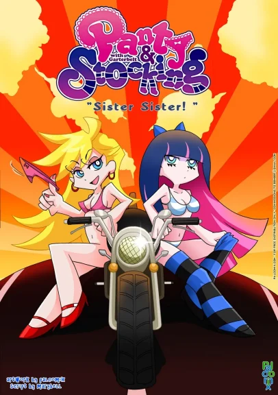 Party And Stockings – Sister Sister Party And Stockings - Sister Sister