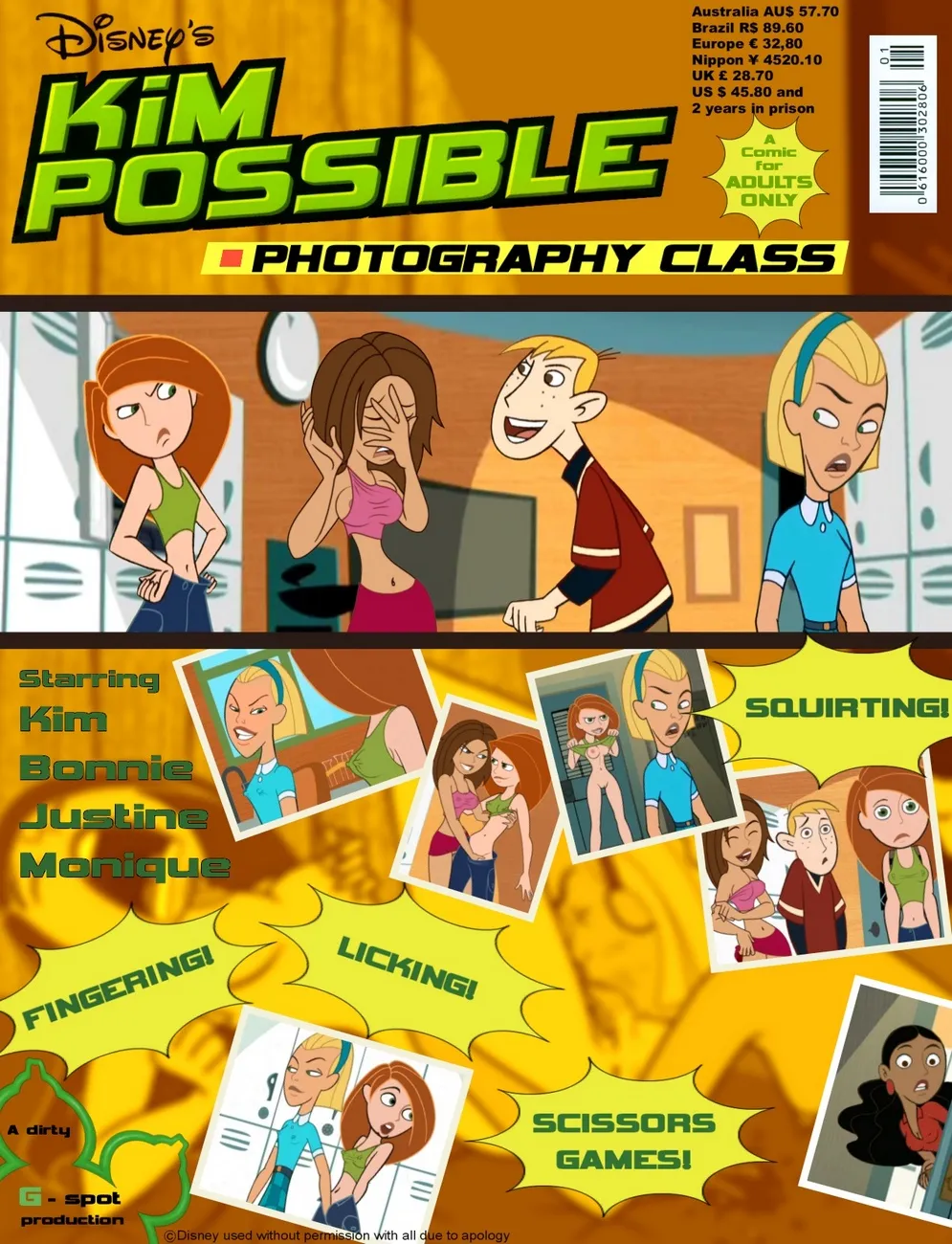 Photography Class
