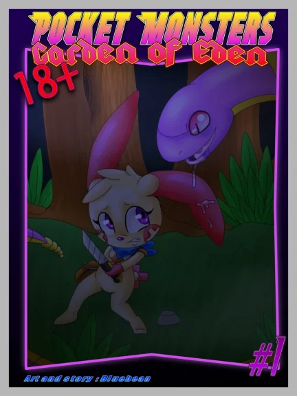 Pocket Monsters – Garden Of Eden 1 Pocket Monsters - Garden Of Eden 1