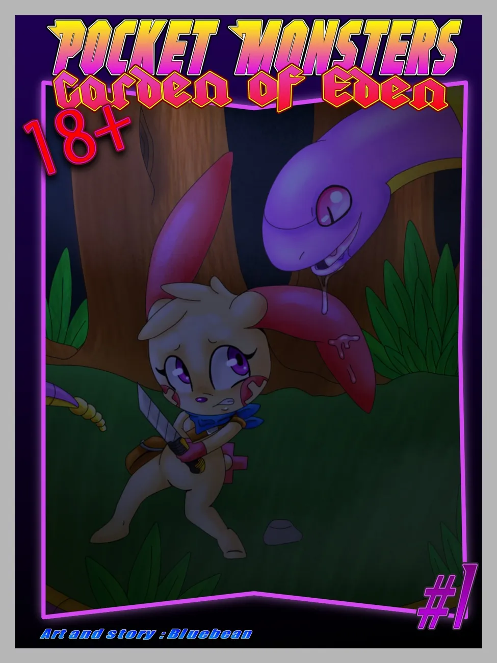 Pocket Monsters - Garden Of Eden 1