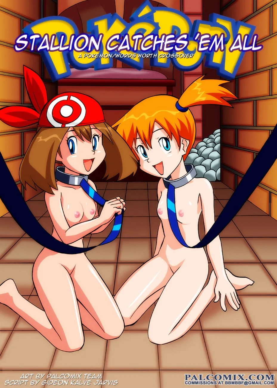 Pokeporn 3
