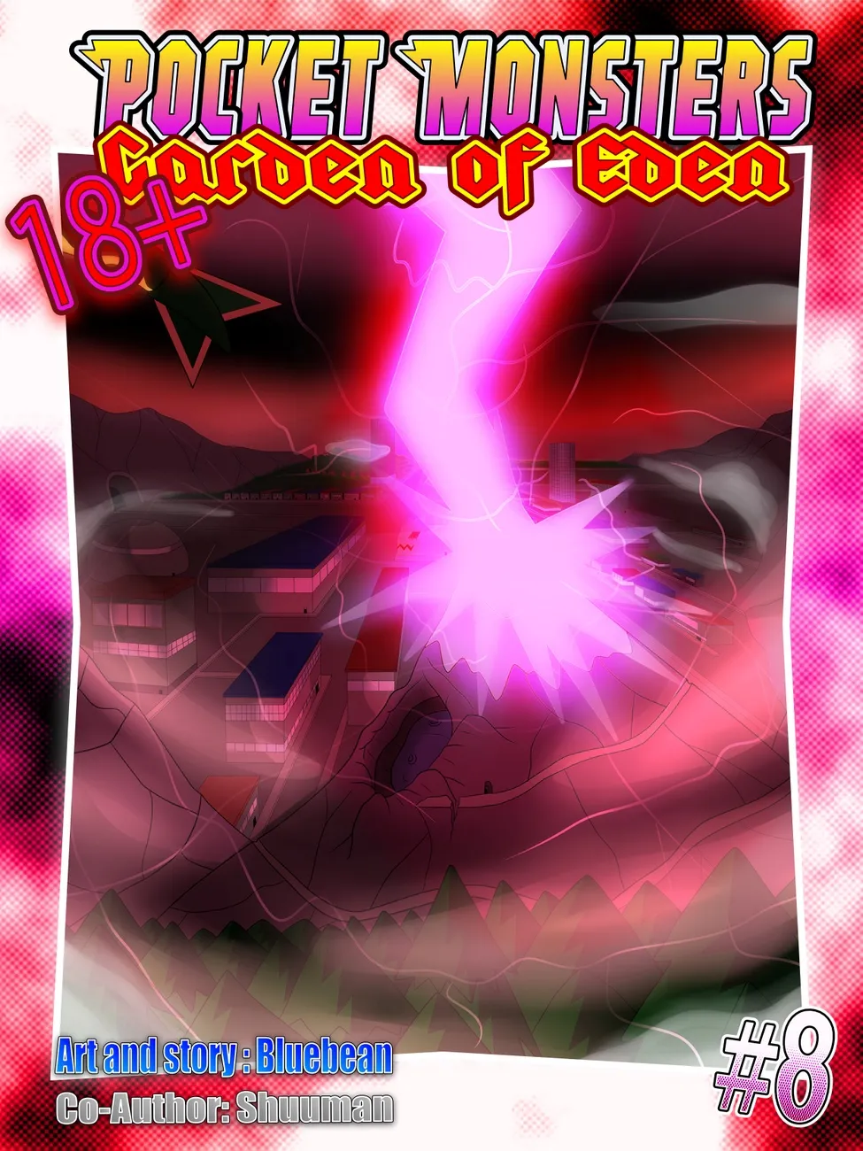 Pocket Monsters - Garden Of Eden 8