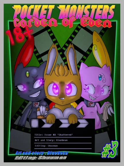Pocket Monsters – Garden Of Eden 3 Pocket Monsters - Garden Of Eden 3