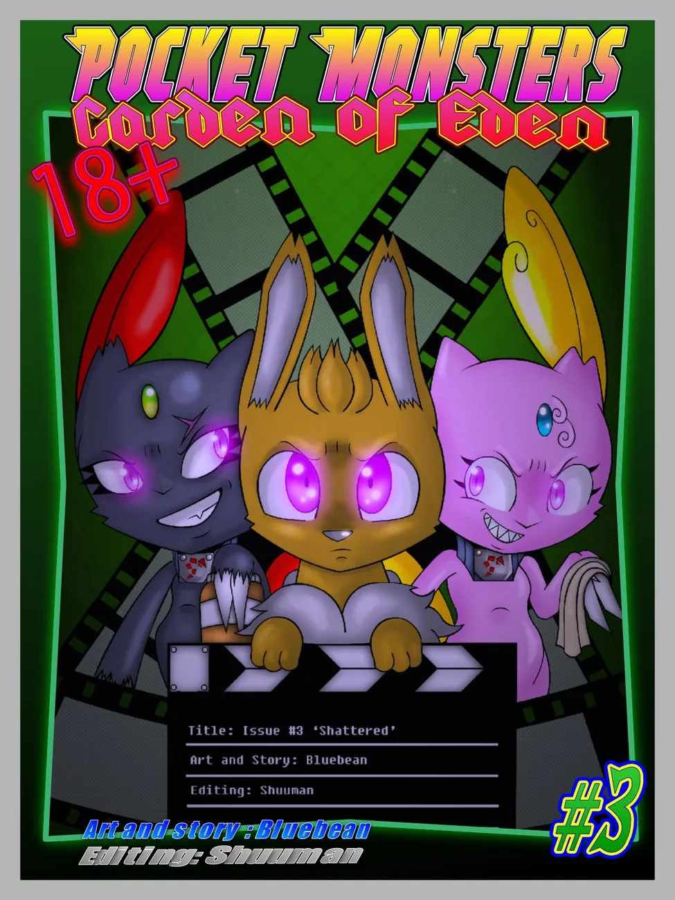 Pocket Monsters - Garden Of Eden 3