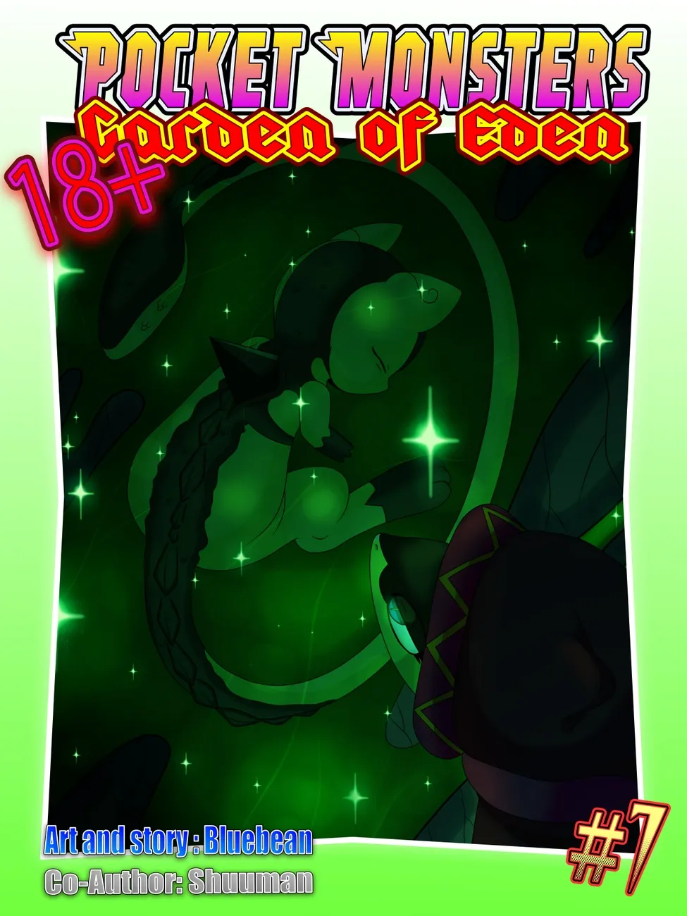 Pocket Monsters - Garden Of Eden 7