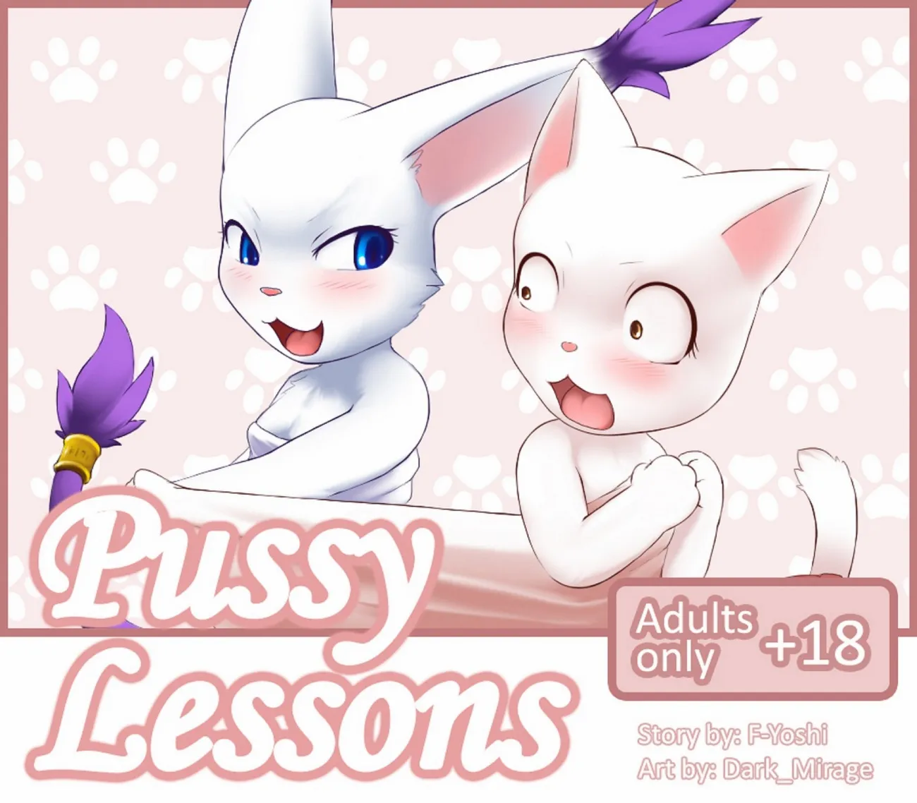 Pussy Lessons