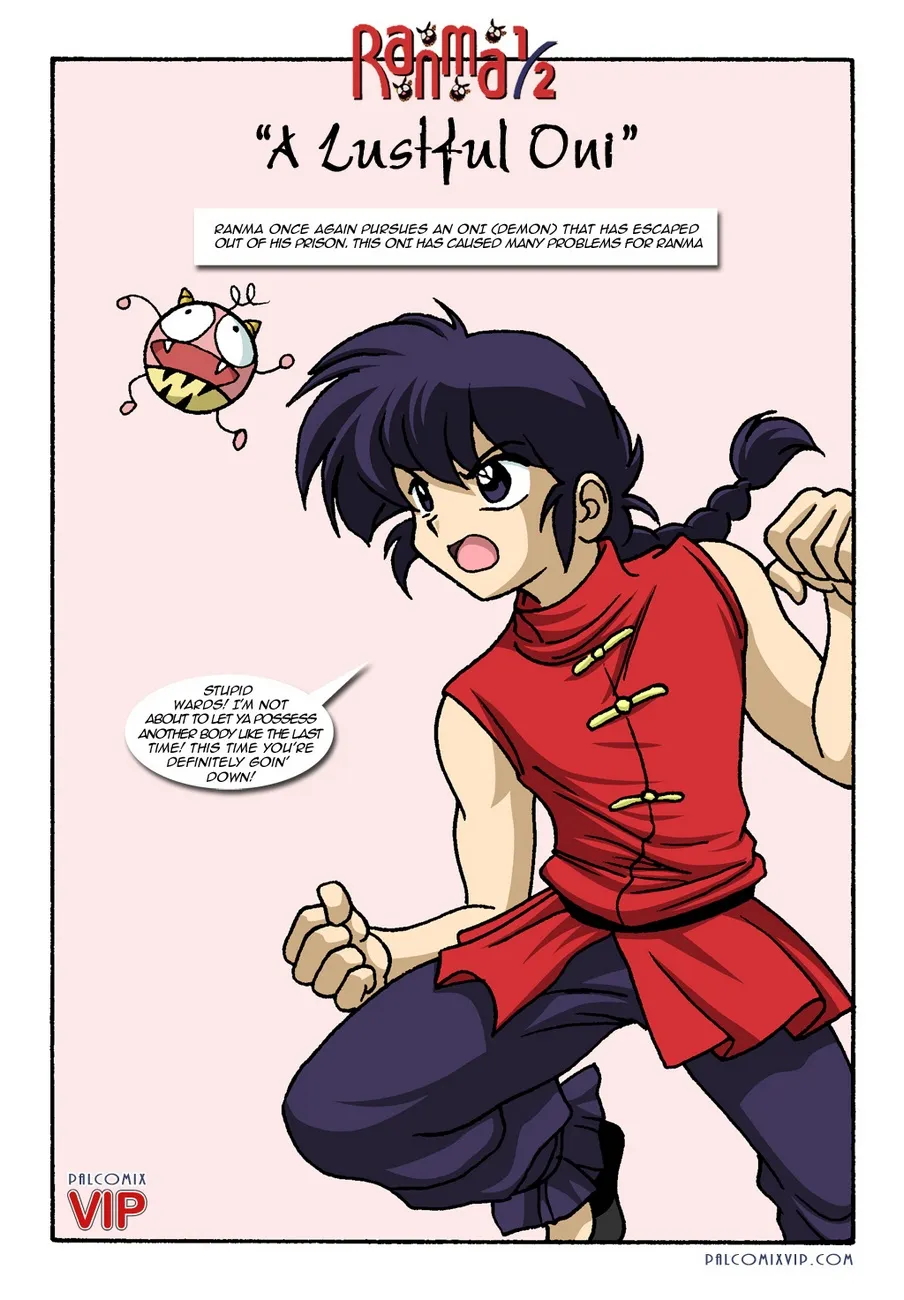 Ranma - A Lustful Oui