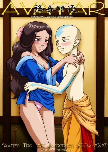 Avatar – The Last Jizzbender Book XXX 1 Avatar - The Last Jizzbender Book XXX 1