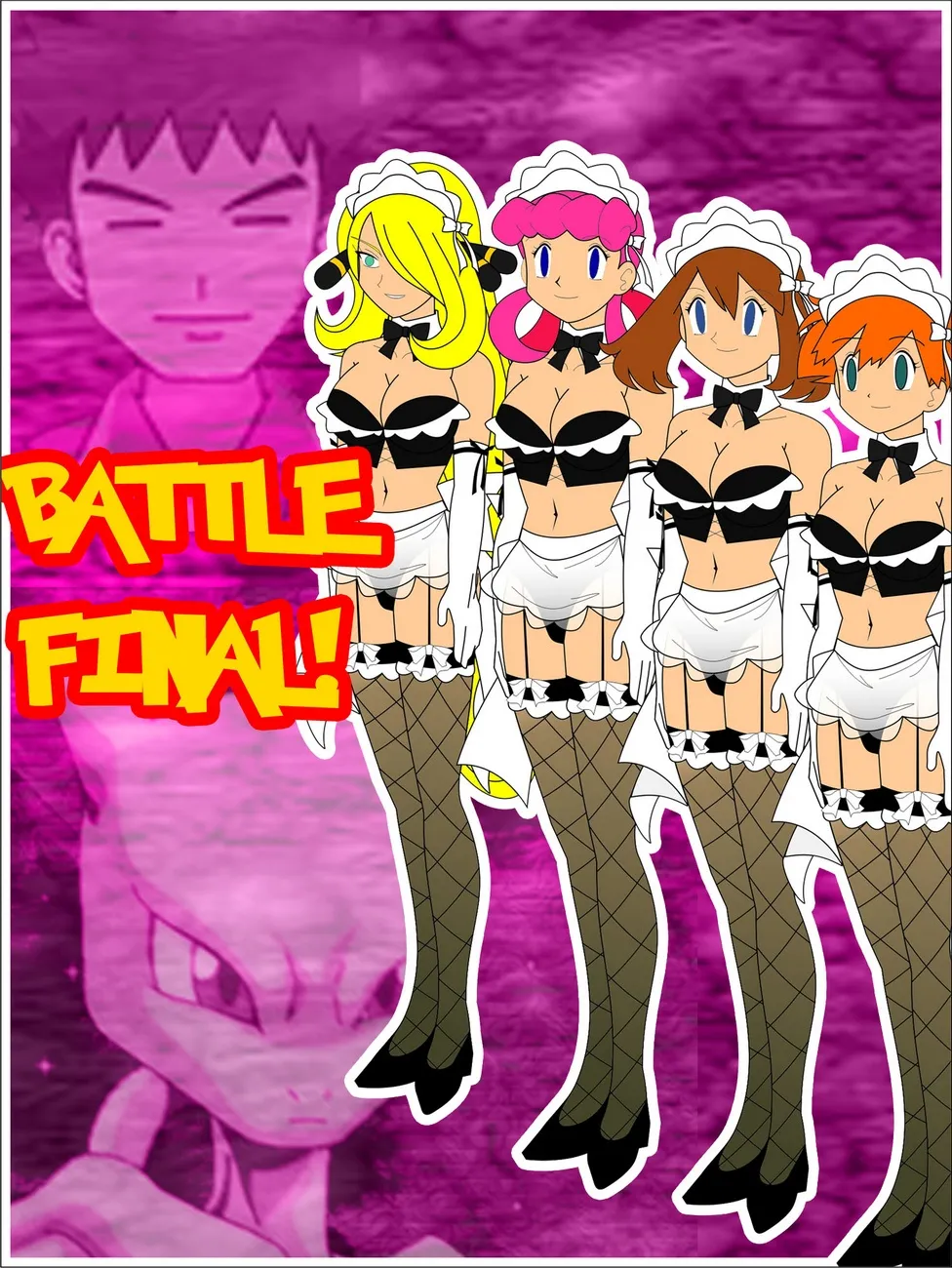 Battle Final!