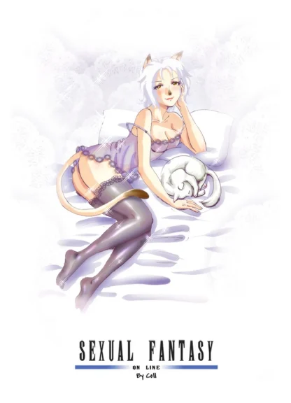 Sexual Fantasy Sexual Fantasy