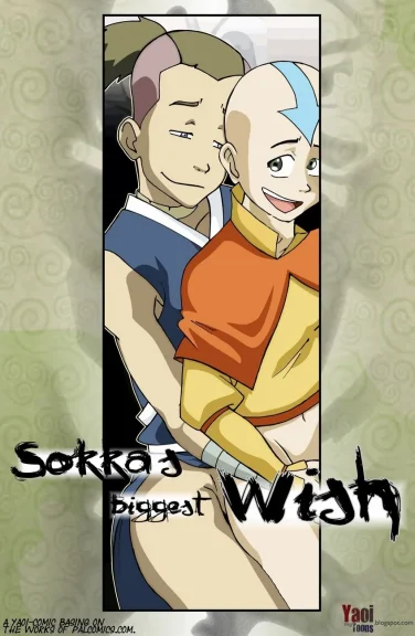 Sokka Biggets Wish Sokka Biggets Wish