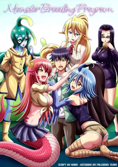 Monster Breeding Program 1 Monster Breeding Program 1