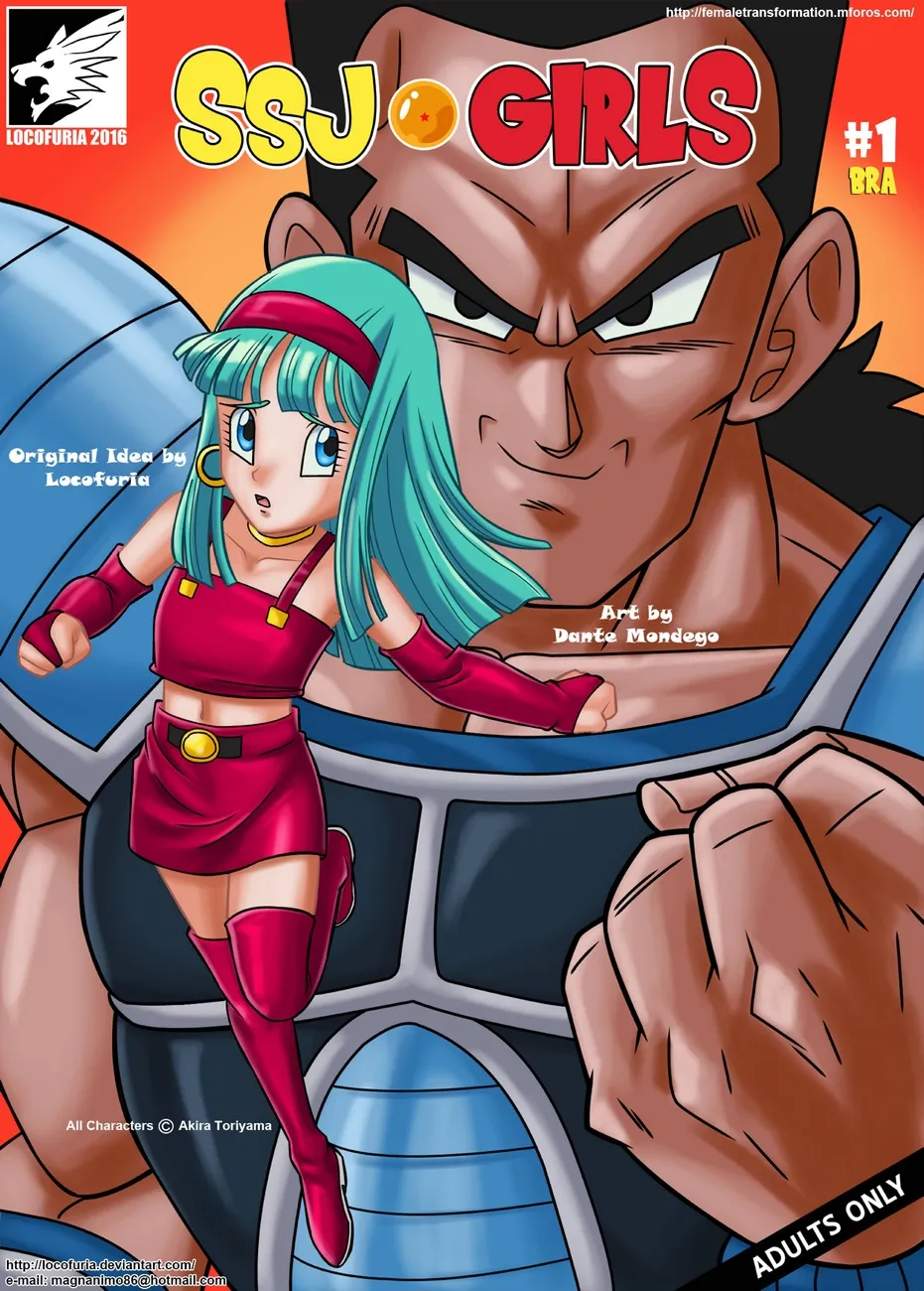 SSJ Girls 1 - Bra