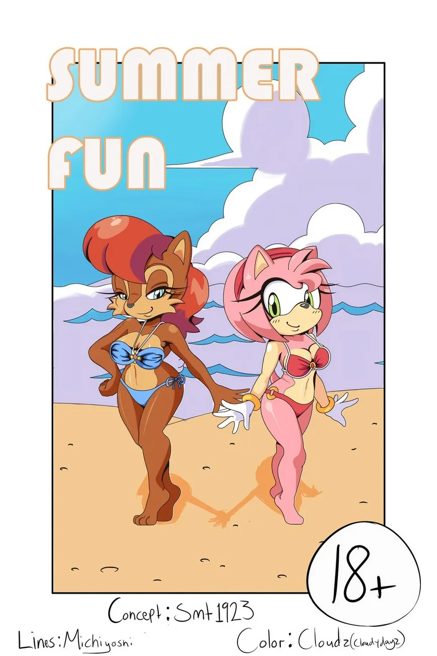 Summer Fun