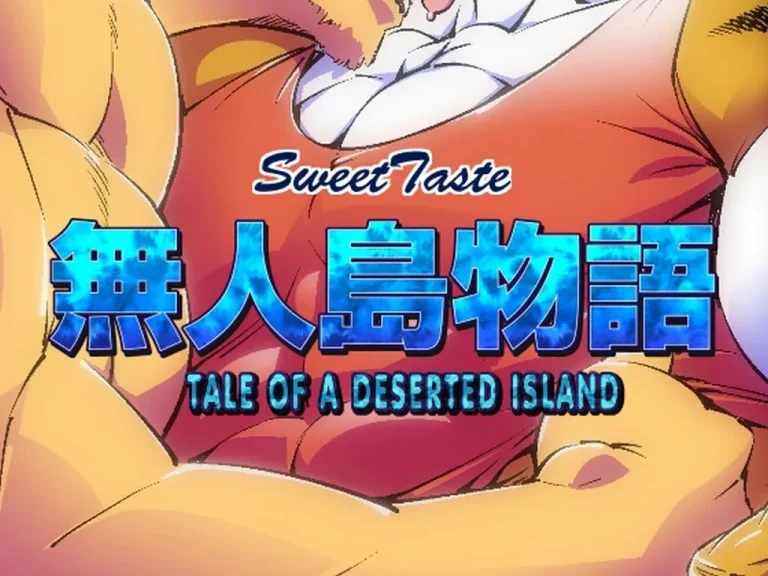 Tale Of A Deserted Island Tale Of A Deserted Island