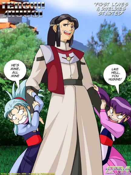 Tenchi 2 Tenchi 2