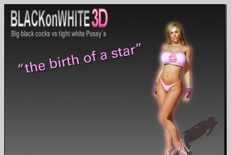 The Birth Of A Star The Birth Of A Star
