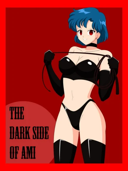 The Dark Side Of Ami The Dark Side Of Ami