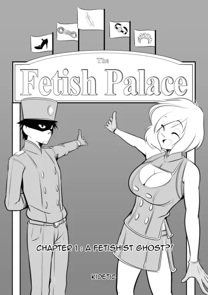 The Fetish Palace 1 – A Fetishist Ghost The Fetish Palace 1 - A Fetishist Ghost