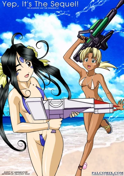 The Goddess And The Princess 2 The Goddess And The Princess 2
