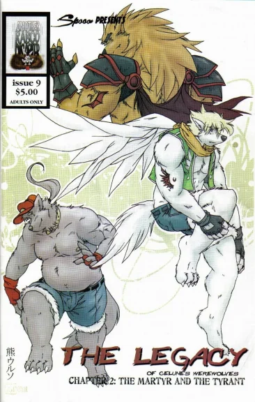 The Legacy Of Celune's Werewolves 2