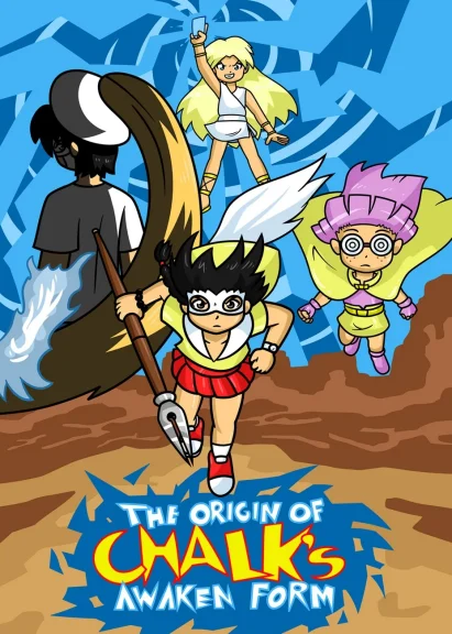 The Origin Of Chalk’s Awaken Form The Origin Of Chalk's Awaken Form