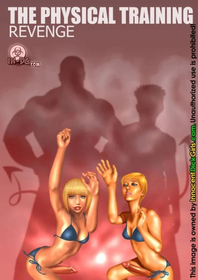 The Physical Training – Revenge The Physical Training - Revenge