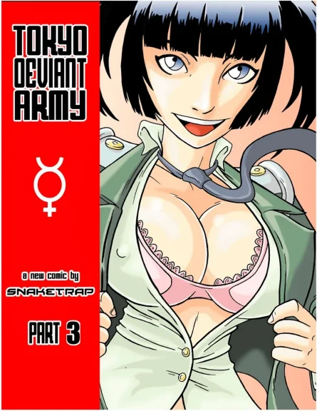 Tokyo Deviant Army 3 Tokyo Deviant Army 3