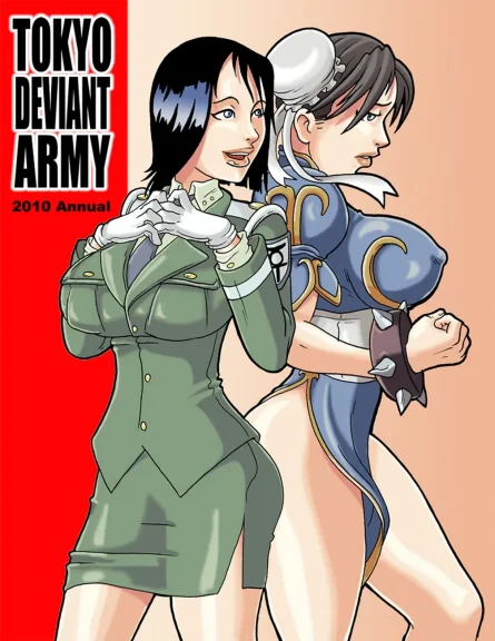 Tokyo Deviant Army – Special Tokyo Deviant Army - Special