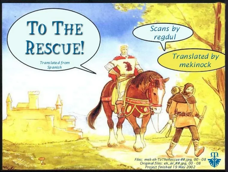 To The Rescue To The Rescue