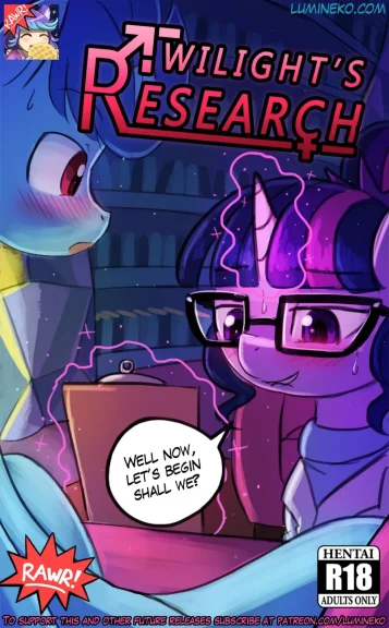Twilight’s Research Twilight's Research