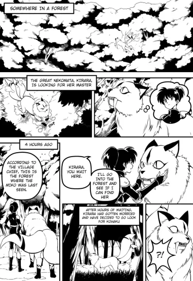 Kirara Soiled Kirara Soiled