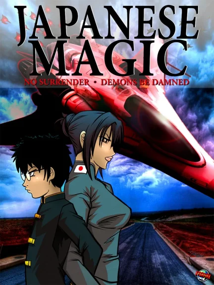 Japanese Magic 1 – No Surrender, Demons Be Dammed Japanese Magic 1 - No Surrender, Demons Be Dammed