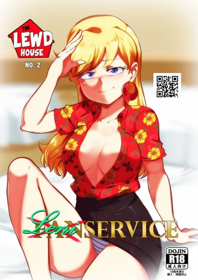 The Lewd House 2 – Leniservice The Lewd House 2 - Leniservice