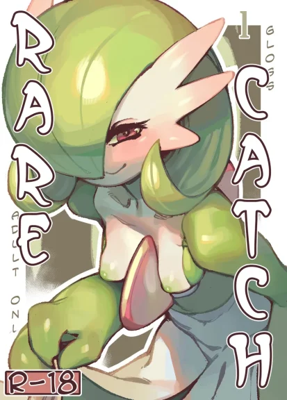 Rare Catch 1 Rare Catch 1