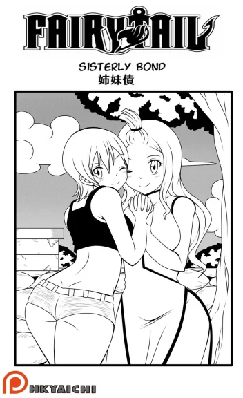 Fairy Tail – Sisterly Bond 1 Fairy Tail - Sisterly Bond 1
