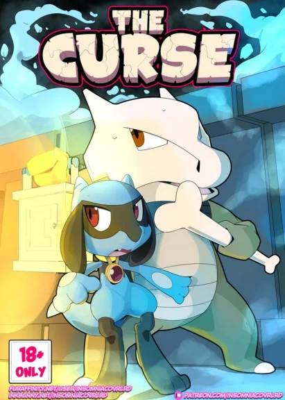 The Curse The Curse
