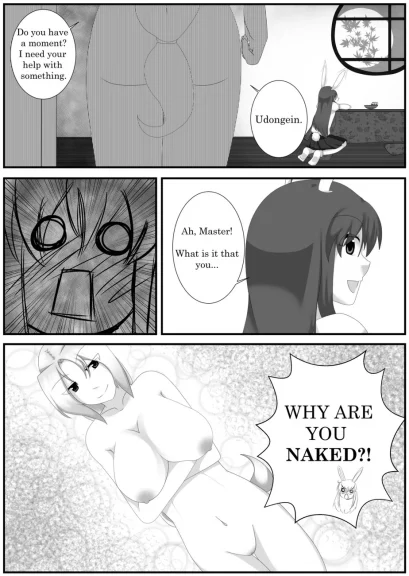 Eirin’s Shady Drug Eirin's Shady Drug