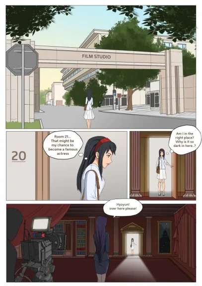 Vamp Studio