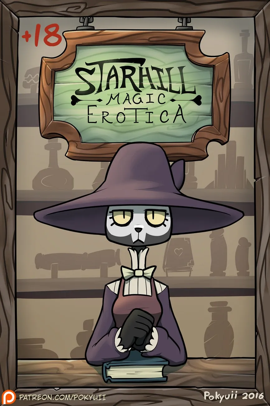 Starhill Magic Erotica