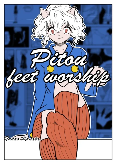 Pitou Feet Worship Pitou Feet Worship