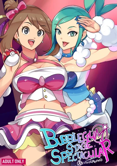 Bubblegum Stage Spectacular Bubblegum Stage Spectacular