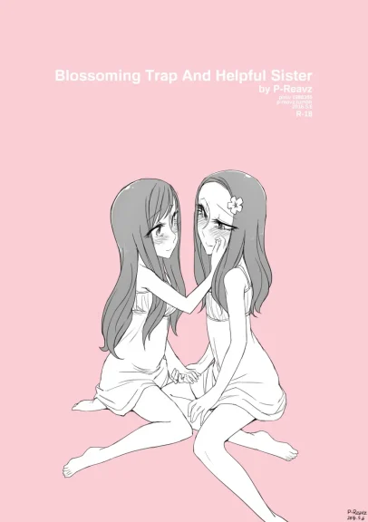 Blossoming Trap And Helpful Sister Blossoming Trap And Helpful Sister