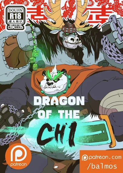 Dragon Of The Chi