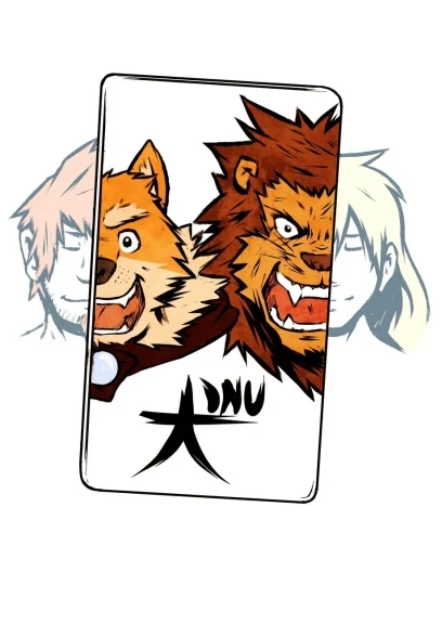 Inu 1